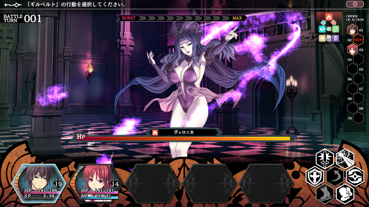 카오스 도미너스