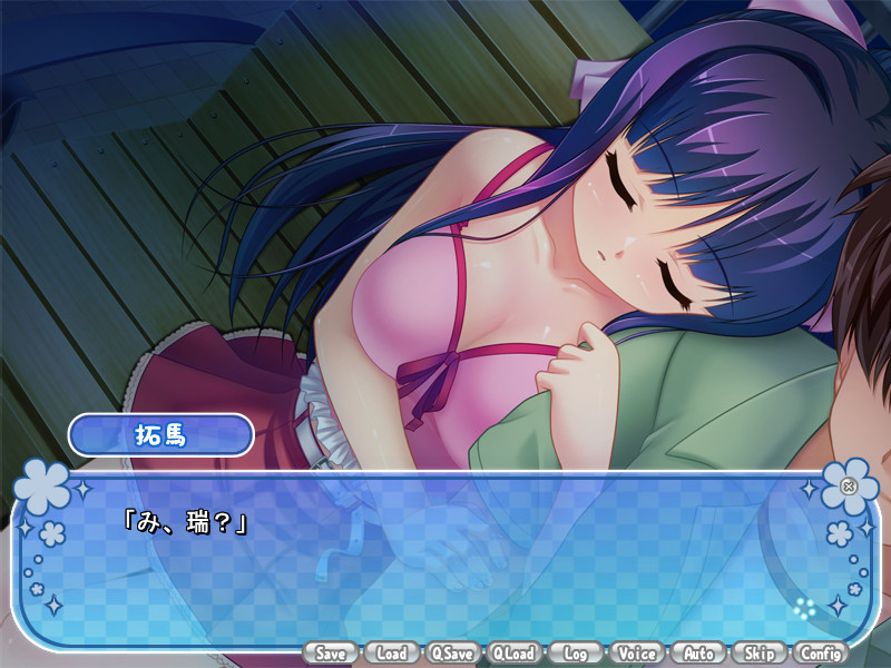 절대★여동생원리주의!!