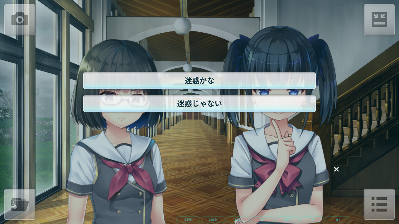 Missing-X-Link ～하늘의 요람, 가의 꽃～