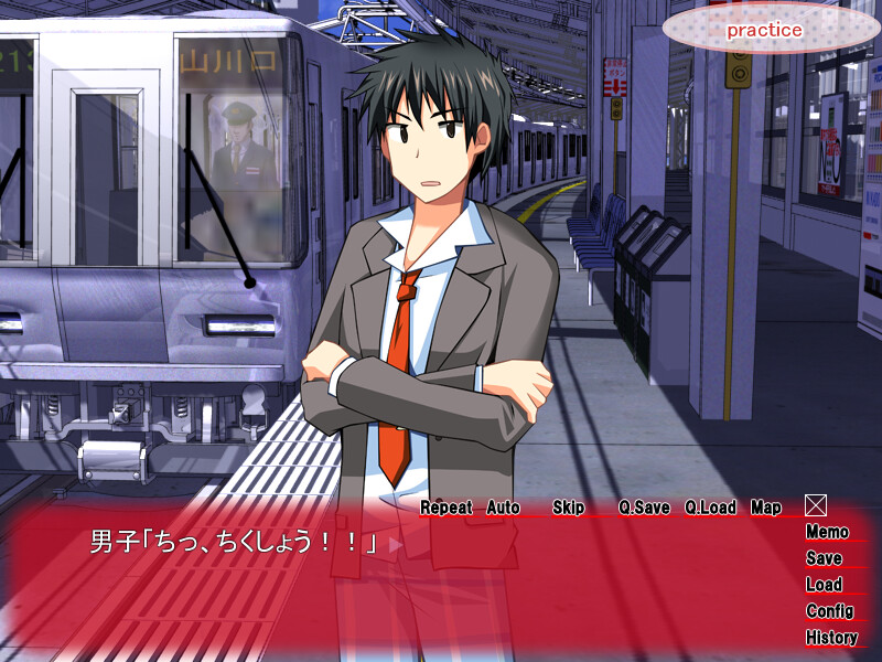 탐정의 권유～홍의 열풍편