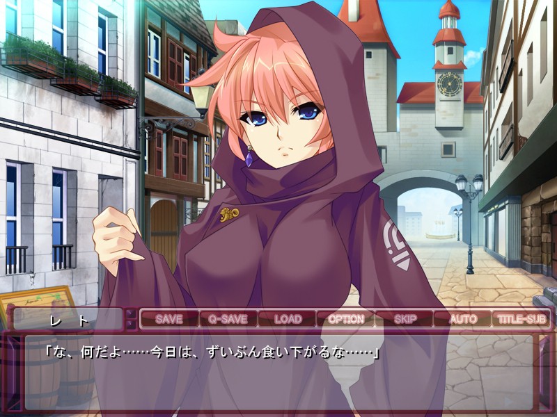 여전사 세라스는 무희로 전직했다! ～아, 부끄러워서 죽어버리고 싶어… 야한 댄스 따위를 누가 해!～