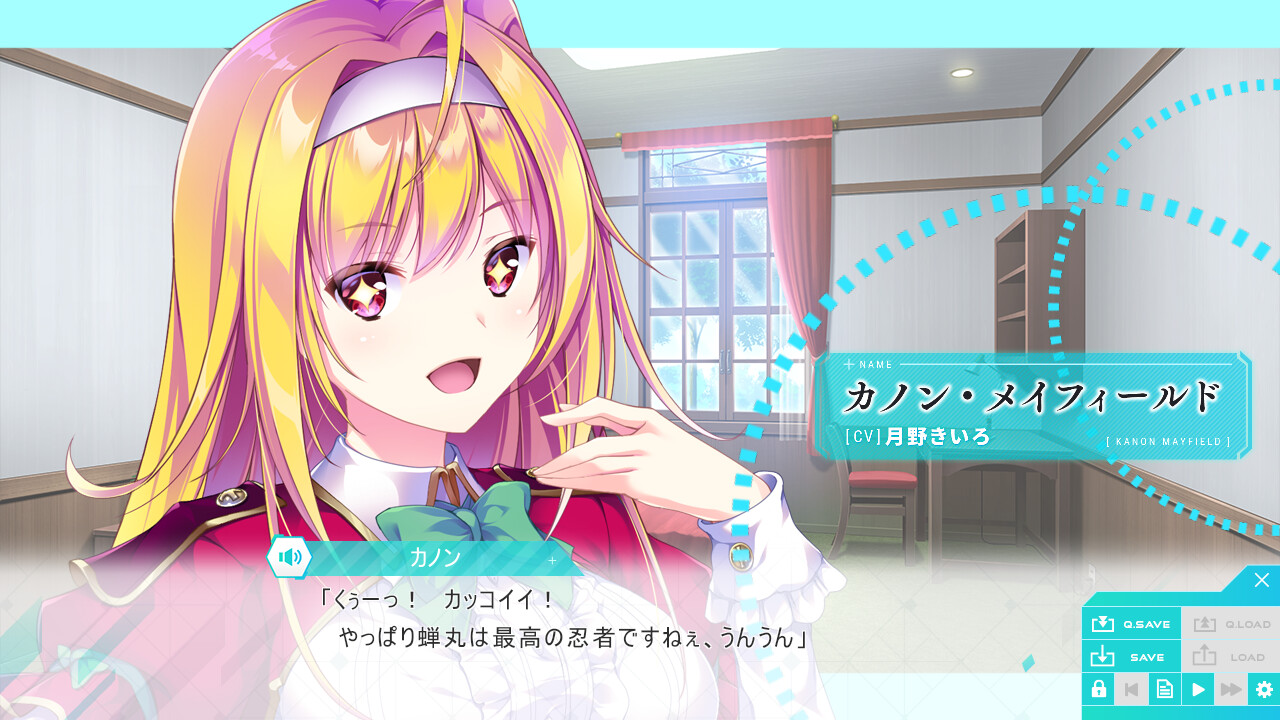 Secret Agent～기사학원의 닌자 같은 것～