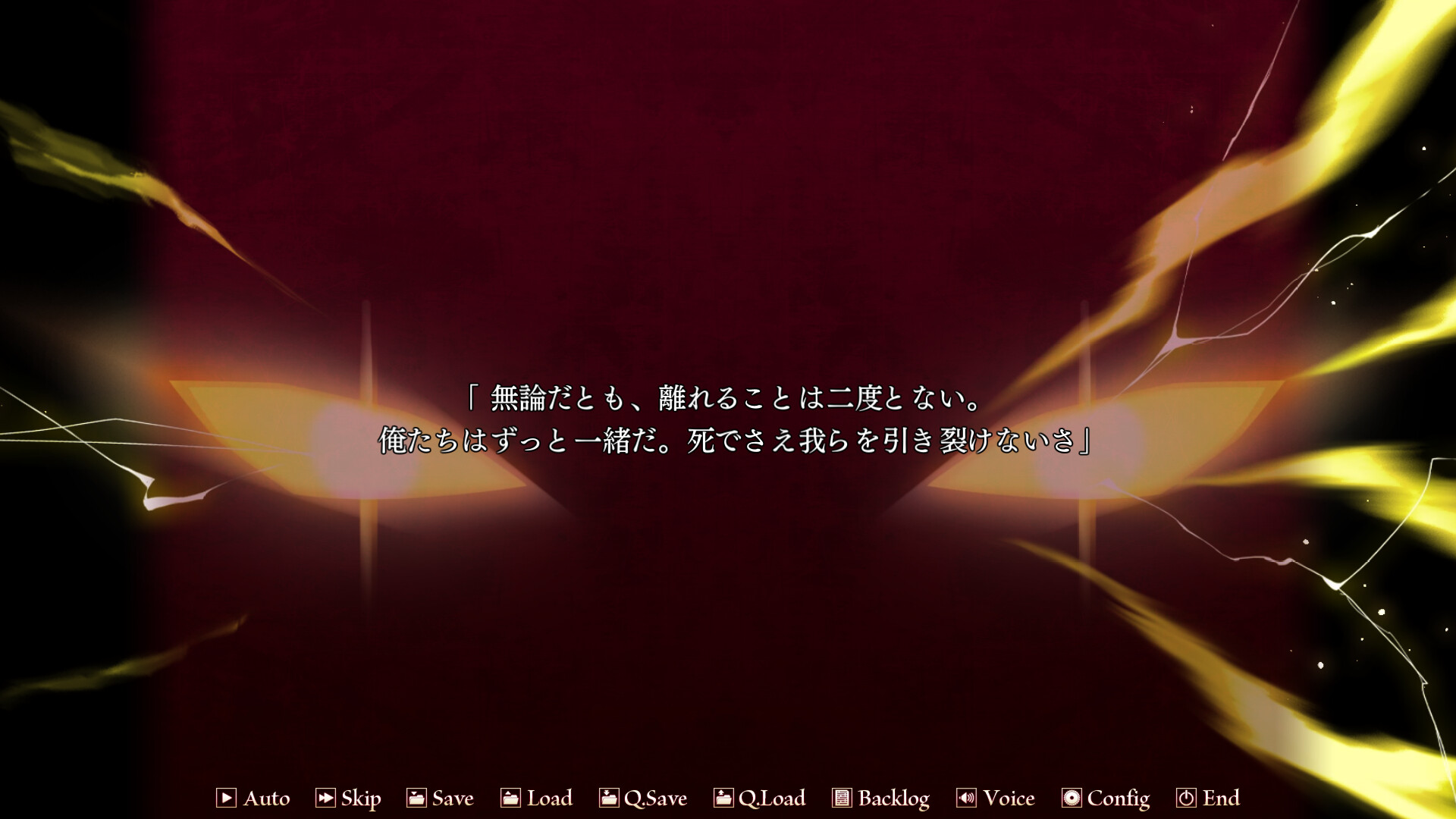 실바리오 라그나로크