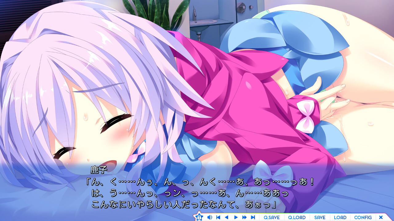 슈쿠세이의 걸프렌드 3 -the destiny star of girlfriend-