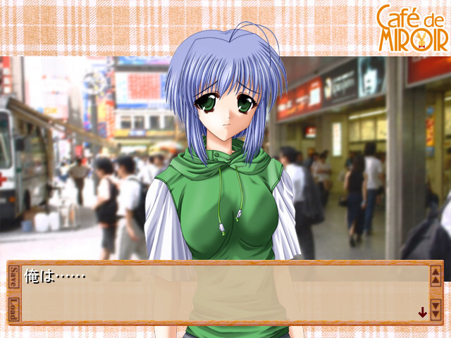 Café de MIROIR～지금 준비 중!～