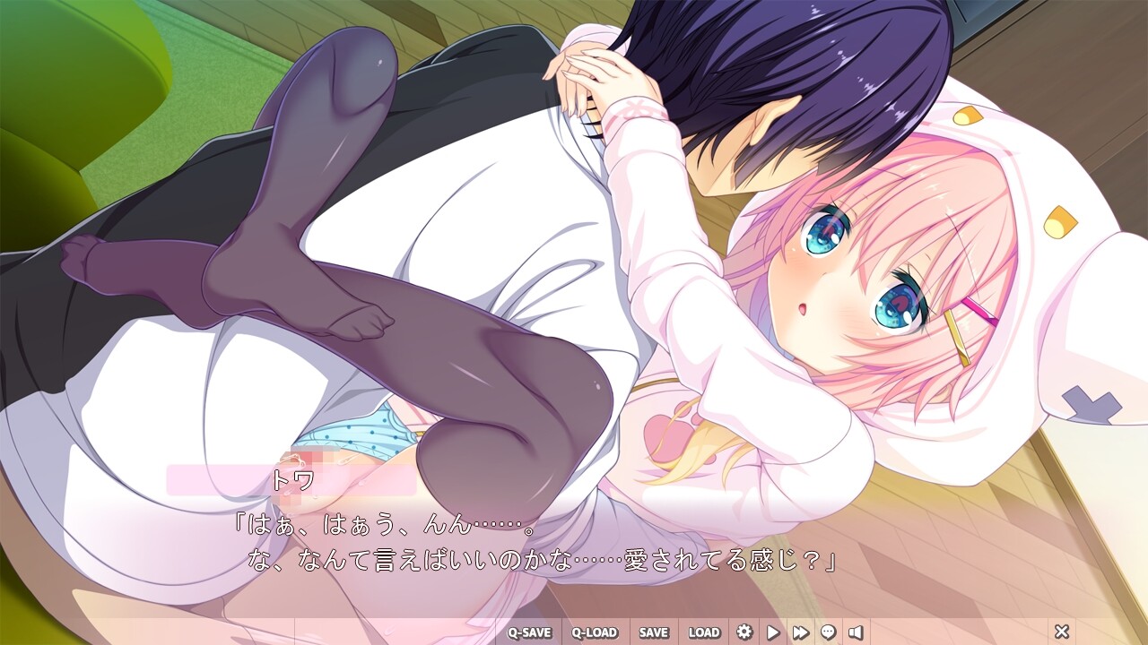 아침에 일어나 보니 미소녀가 된 나한테 부탁이 있다고? 어쩔 수 없네... 좋아.