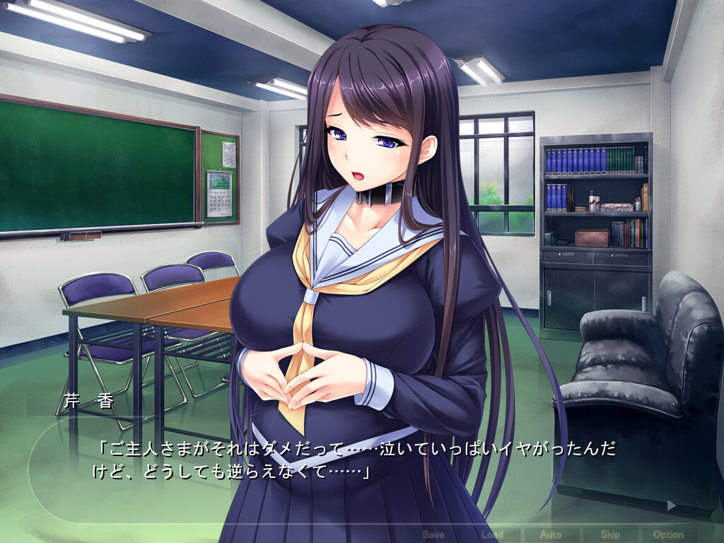 문예 그녀와 나 둘만의 사랑의 보금자리였던 부실에 날라리가 입부해 왔다!