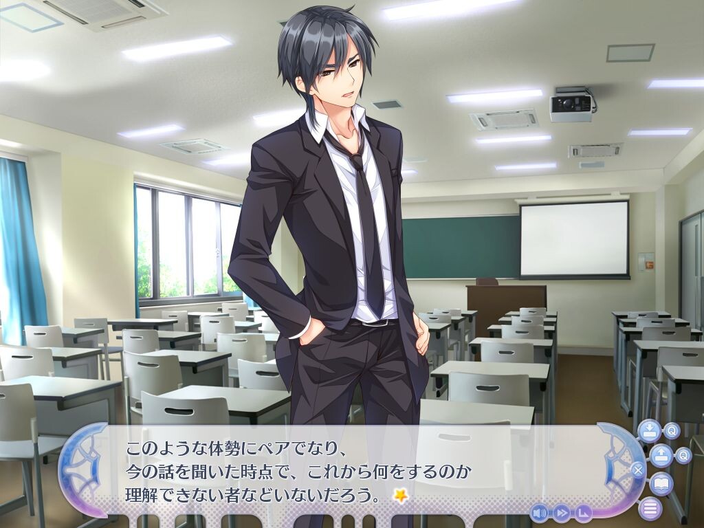 너의 마명은 리나 위치