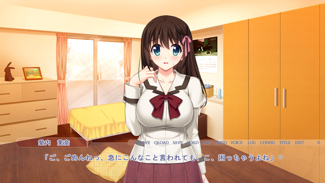 그리고, 그녀는 네토라레 ~맺어졌을 터인 소꿉친구는, 다른 남자의 위에서 허리를 흔들고 있었다~