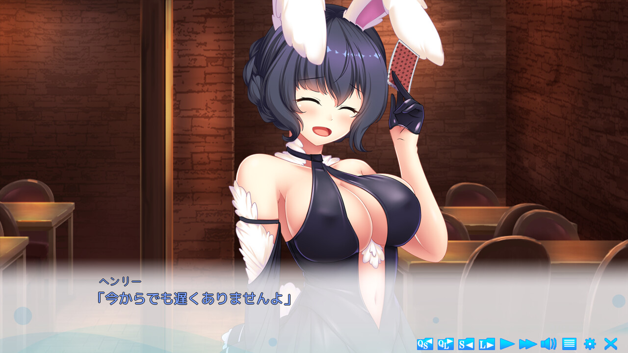 여용사와 환상 카지노 ～구함 아인 거유 미녀 갬블러～