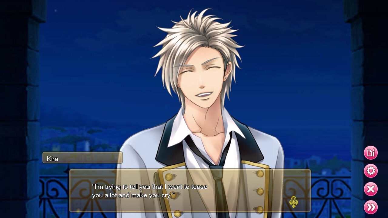 집사의 프린스님