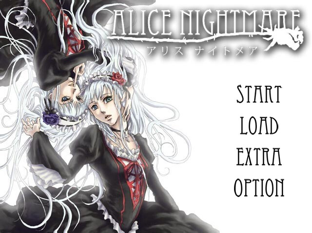 앨리스 나이트메어