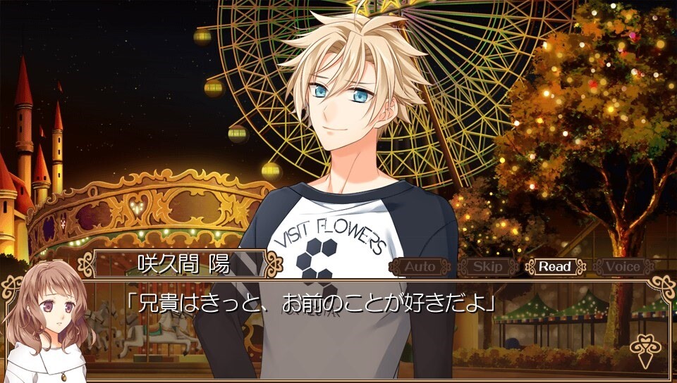 Cafe Cuillere ～카페 퀴예르～