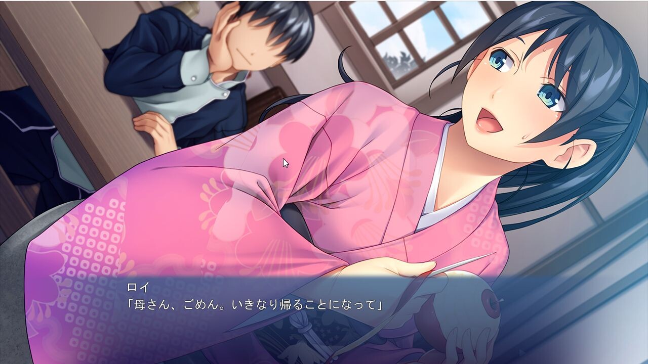 전설의 용사와 재액의 마왕의 연애 사정 ～용사는 마왕의 엄마에게, 마왕은 용사의 마마에게 사랑에 빠졌다～