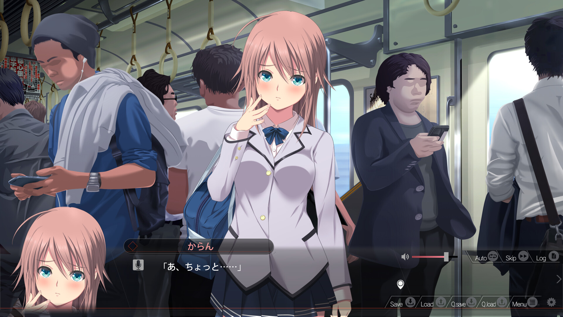 극한 치칸 특이점 2 치칸의 증명