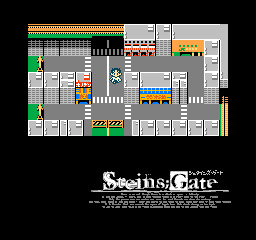 패미콜렉션 ADV 슈타인즈 게이트