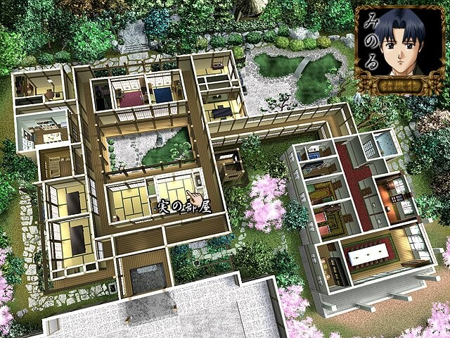 산앵(散櫻) ～금단의 혈족～