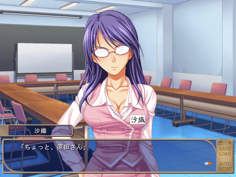 성기고용 ～제약회사 신입 광육 '하루 한 알, 저 몸도 마음도 바치겠어요!'～