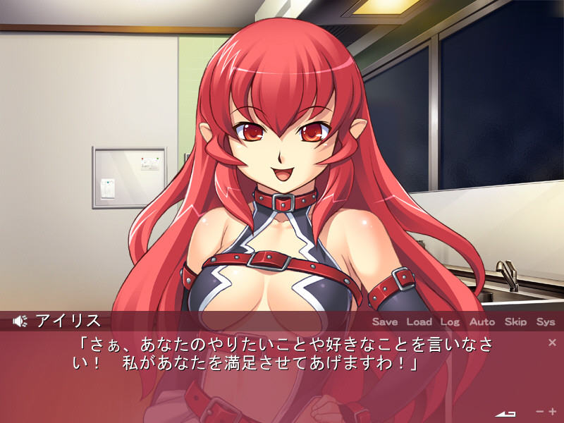 마법소녀 아이리스