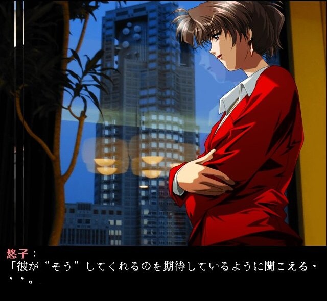 Stray Sheep ～방황하는 어린 양들의 밤～