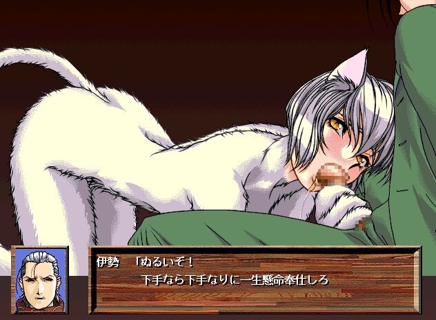 제도기담 〜도사탐정의 사건 메모〜