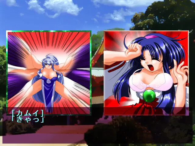 카이운 전대 미코 삼레인저