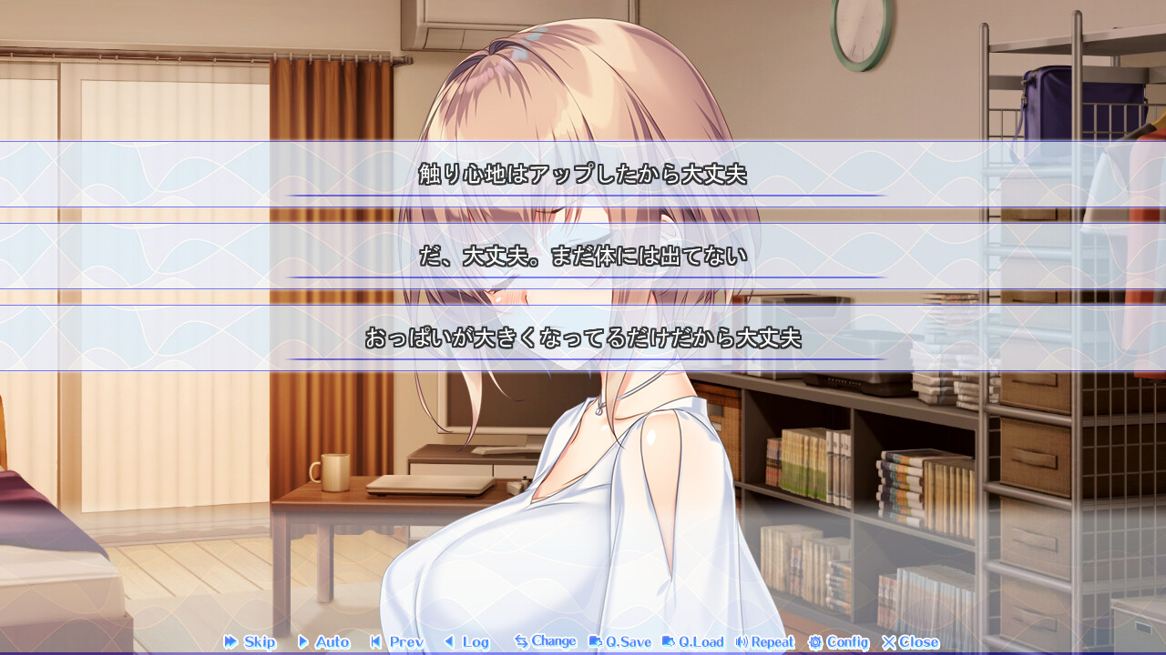 유비사키 커넥션 미니 팬디스크 Vol.01 유즈키＆미코토 편