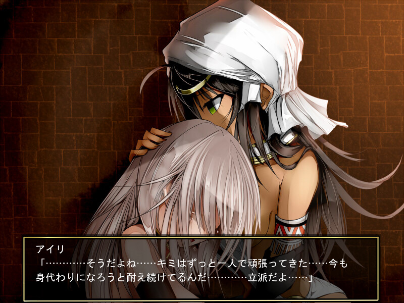 Lilitales -릴리테일즈-