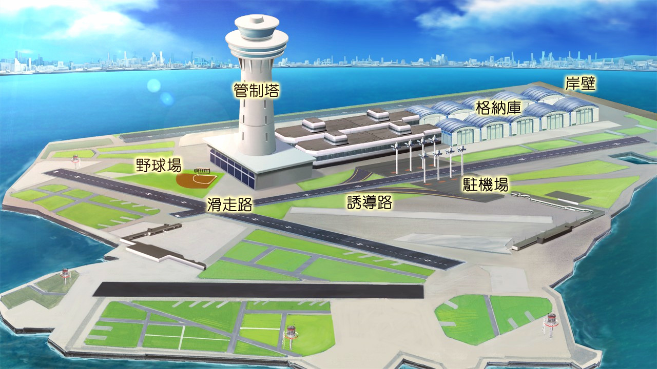 아르테미스 블루