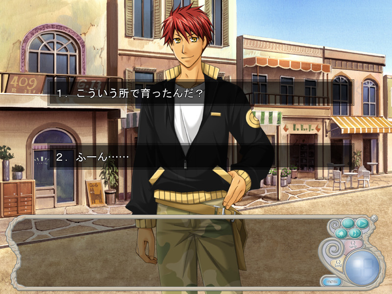 Live x Evil 작열의 에데마