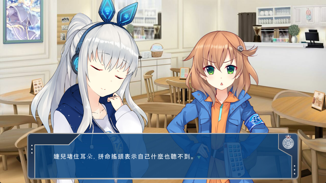 前進吧！！高捷少女IS