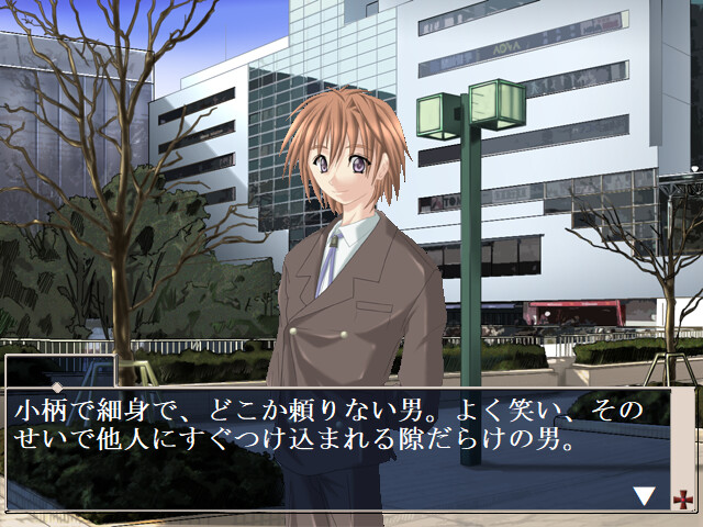 -앤드엑스애즈와이-