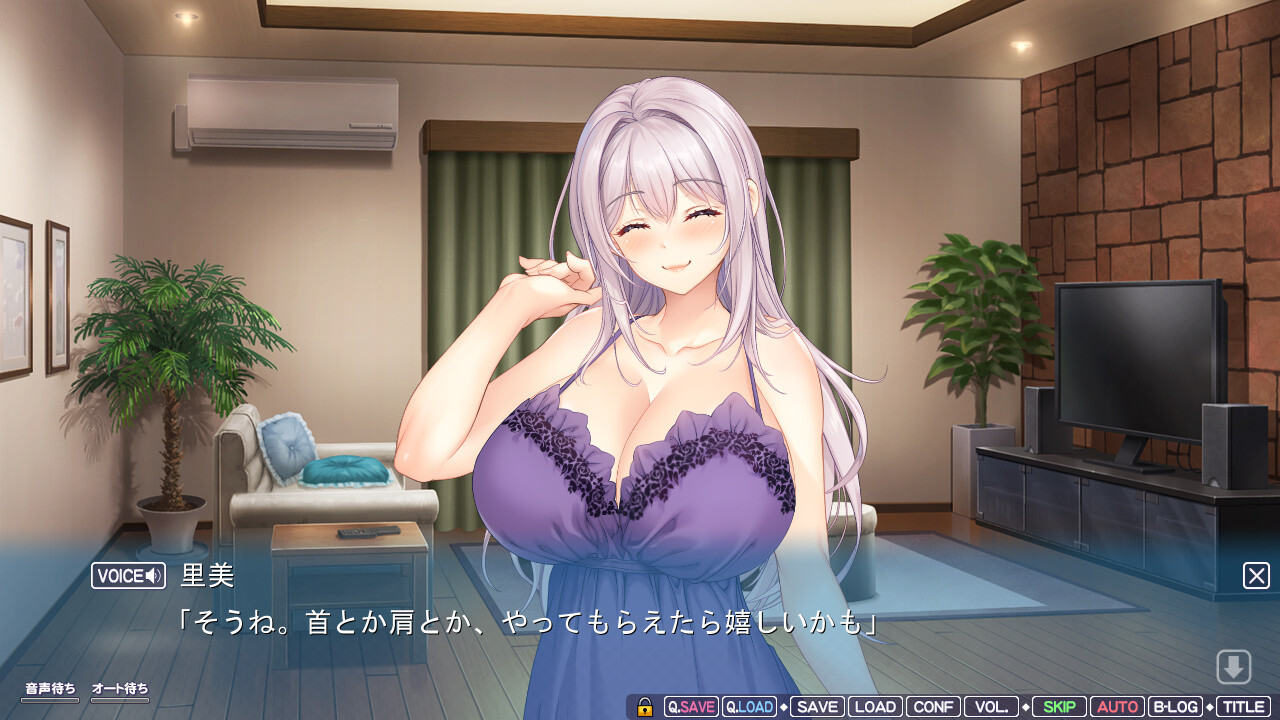 언제까지나 아들의 엄마로만 있을 순 없어! 3 ~응석받이 사토미 엄마의 따스한 가슴에 안겨서 잔뜩 사정하고 싶어!~