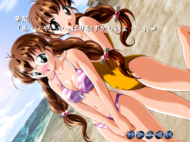 하루아키후유니나이시간