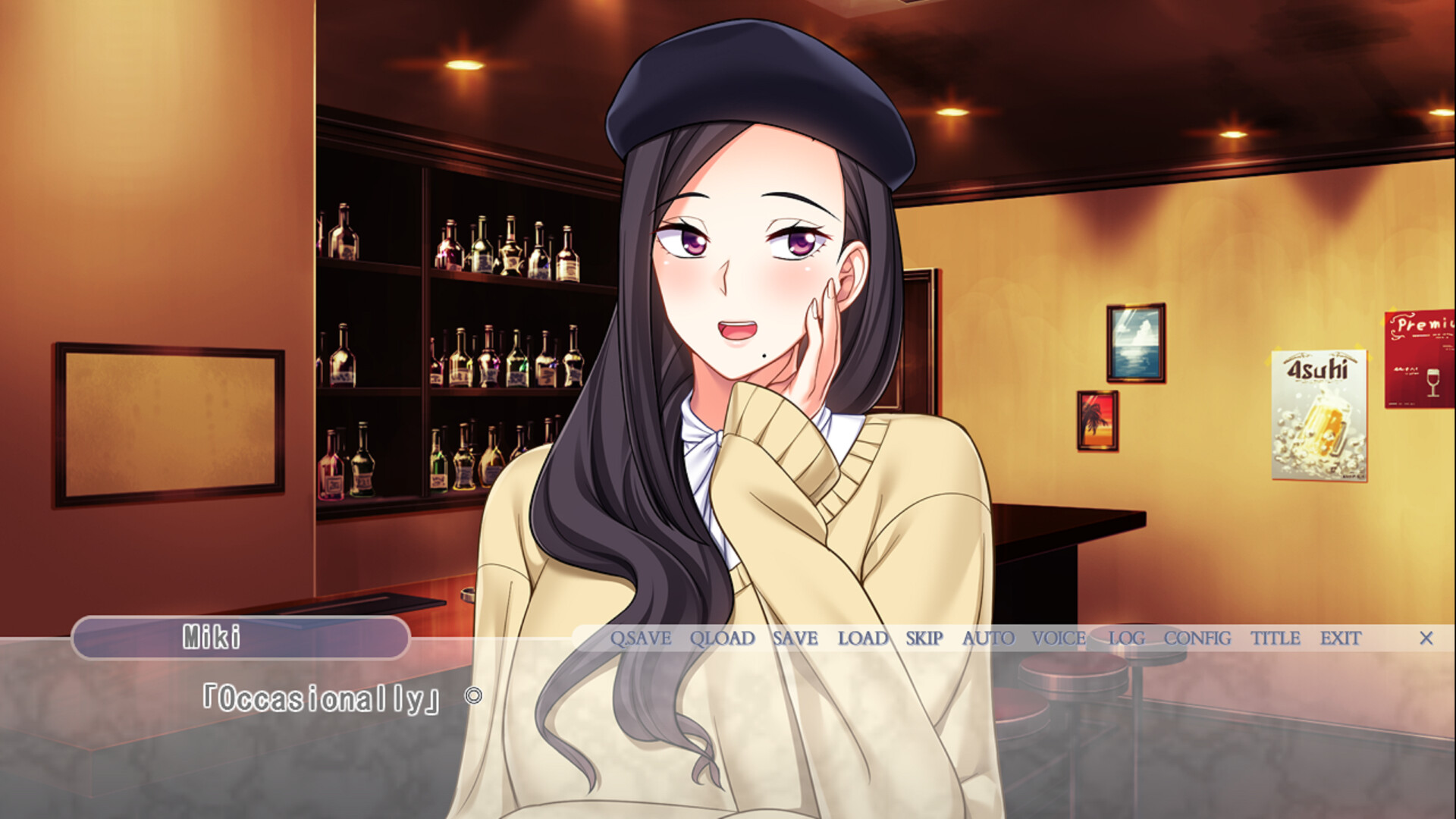 신입 22세 누나의 AV 데뷔!! 시노노메 미키 누나, 대체 얼마나 섹스를 좋아하는 거야……