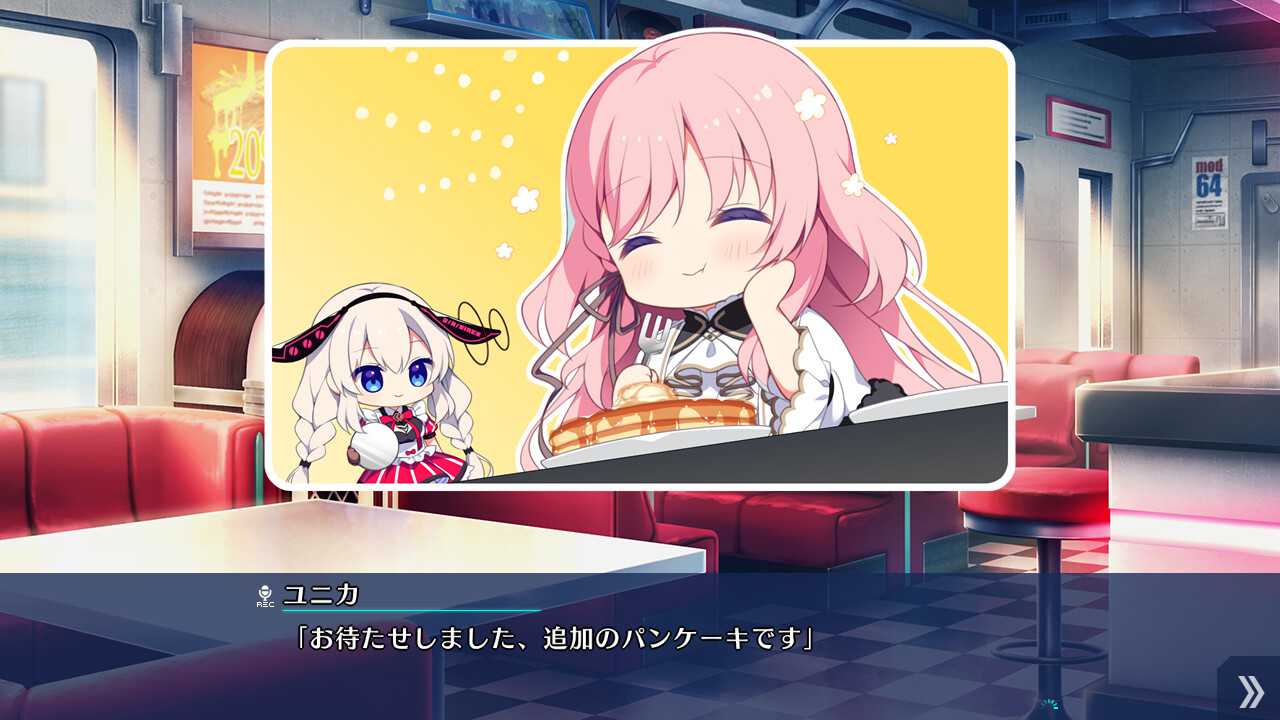 RE:D Cherish! -Eternity Blood-