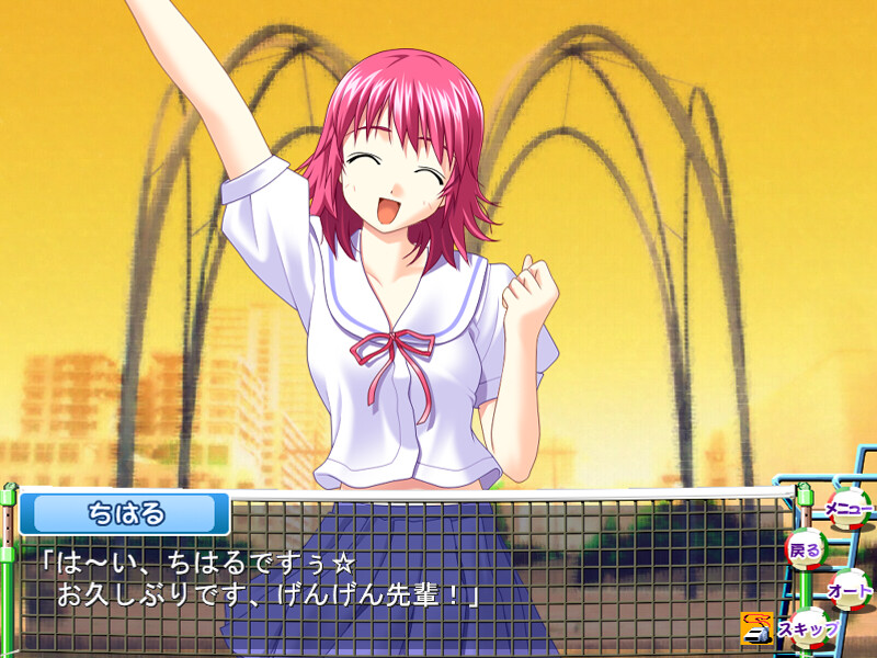 마마상 발리((유륜만세))