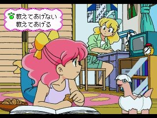 다이나 아일랜드