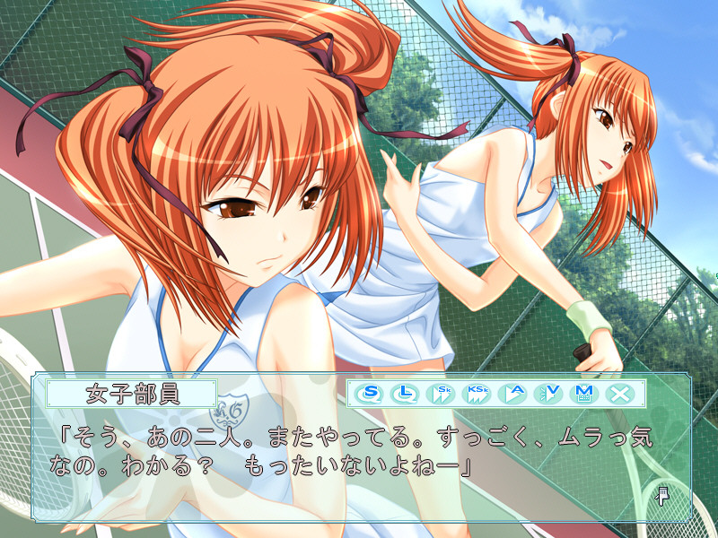 소녀의 기모치 ~ 너의 고도, 야한거야! ~