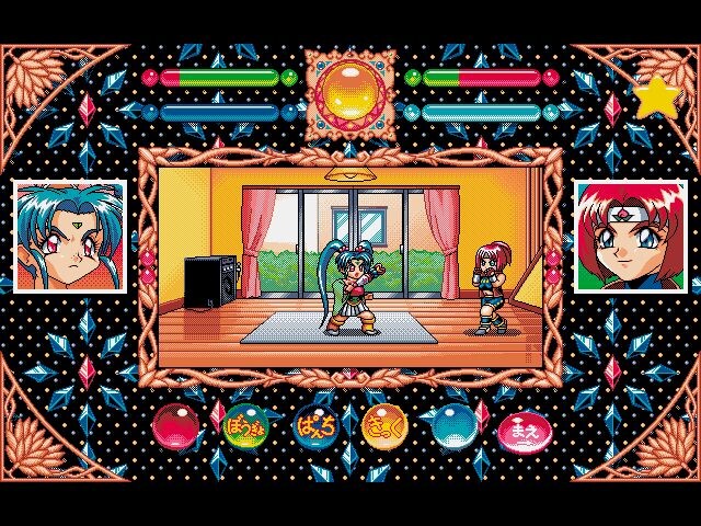 마법소녀 프리티 사미 전편