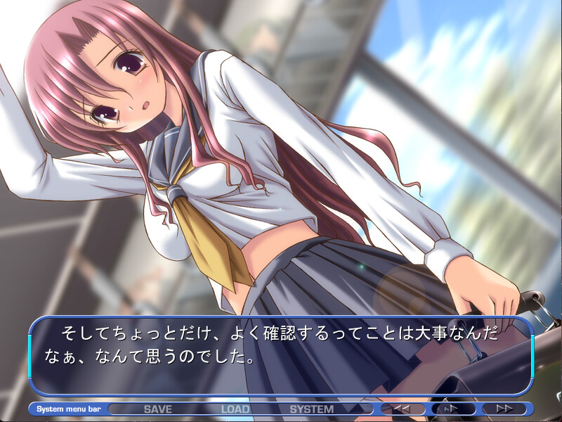 라스트 스토리(Last Story)는 당신에게.