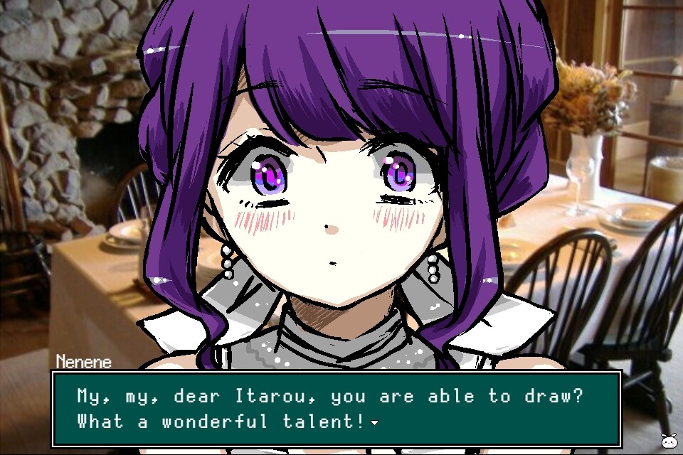 멘헤라 프레시아