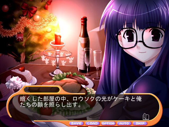 온리원2～나오미 사랑의 기도가 닿을 때～