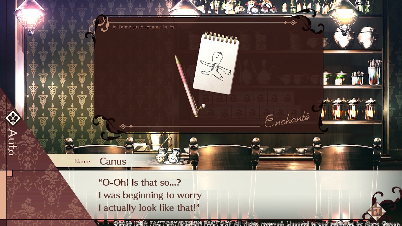 환주끽차 앙상테