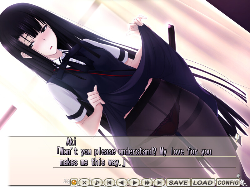 진지하게 나를 사랑해라! A-5