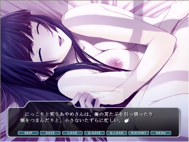 AYAME～인형음희～