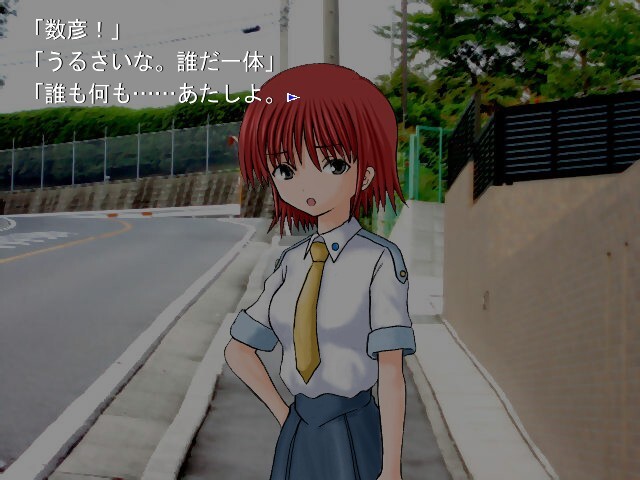 사라바패스 SideA