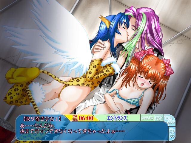 료키의 우리 제IV장