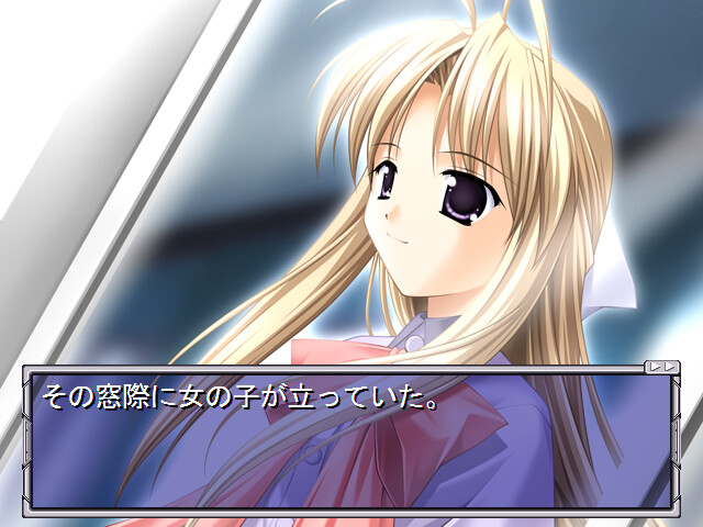 여름빛 하늘 아래에서