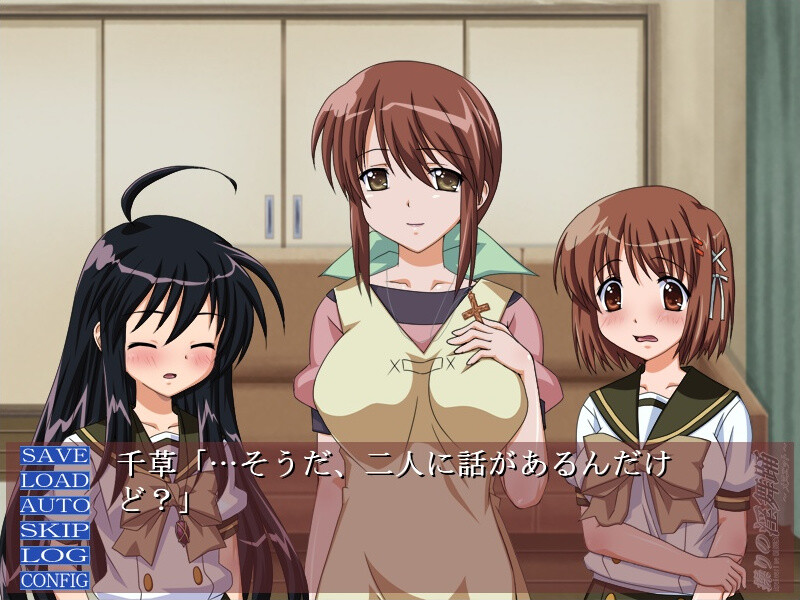 조종의 음무용(메누엣)